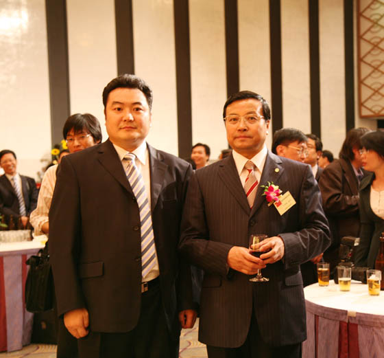 Chairman and the Member of Shandong Provincial Standing Committee and Vice Governor Mr.Cai Limin attended the conference of provincial government